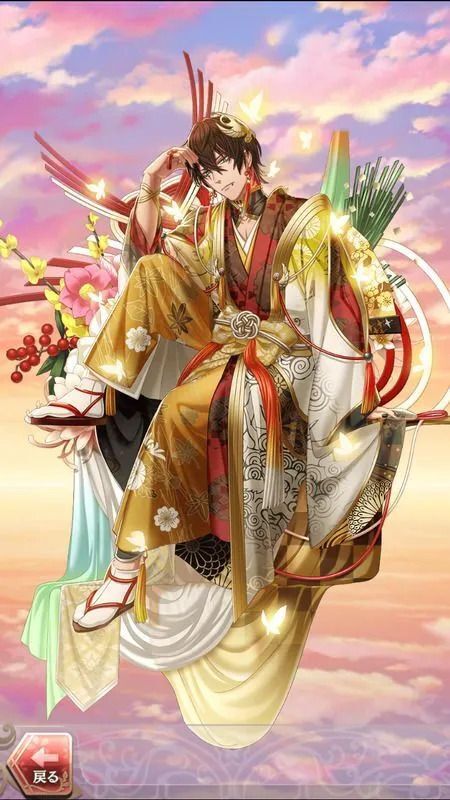 徳川家光(迎福祭~君に福よ来たれ~)陰