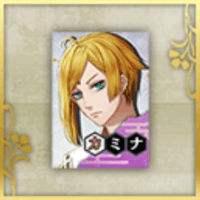 カミナのポスター