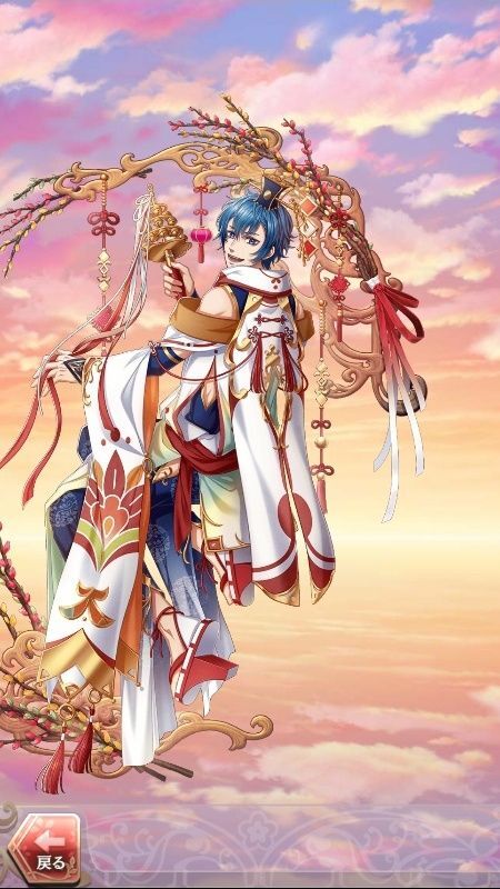 オモイカネ(初夢の中の銀世界)陽