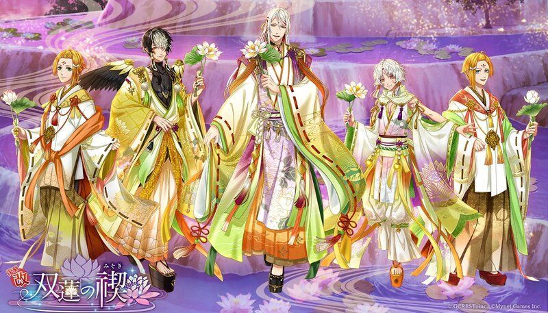 【復刻改】双蓮の禊（陽・月魄覚醒）