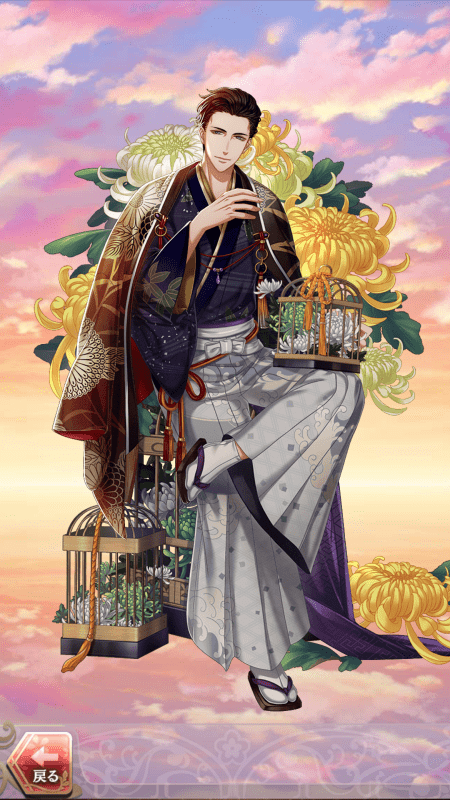 芥川龍之介(咲き誇る菊花を見つめて)陽