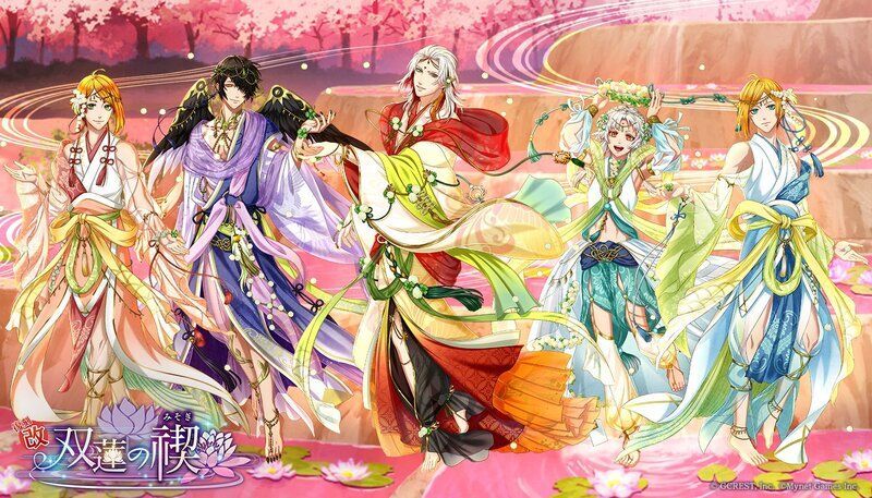 【復刻改】双蓮の禊（陰覚醒）