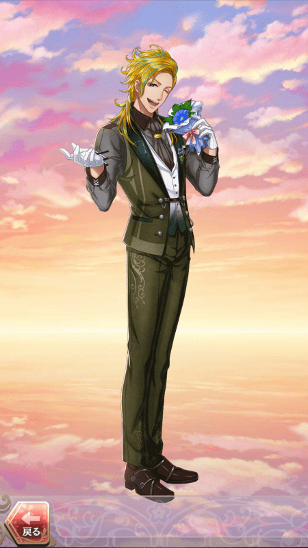 千利休(もてなすは愛し君)陰