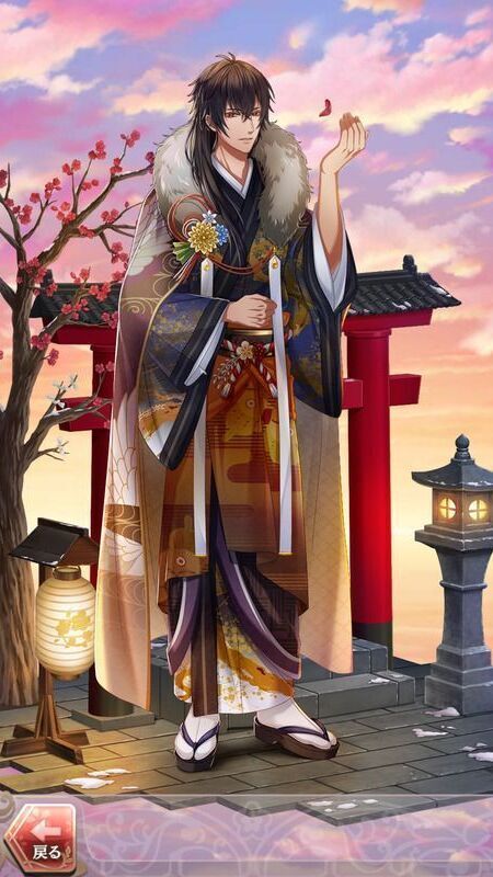 安倍晴明(想い人と迎うる年)陰