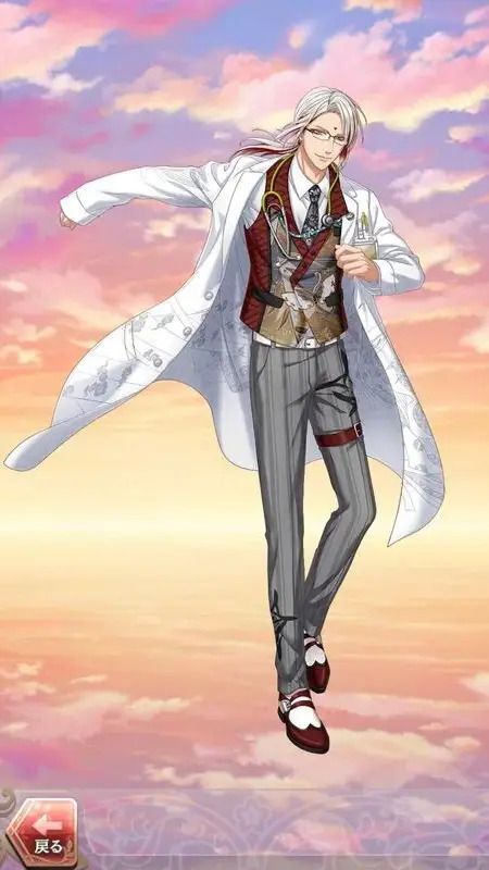 オオクニヌシ(医道回診録~良薬のススメ~)陽