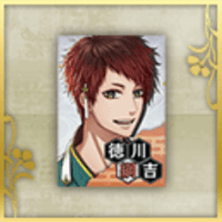 徳川綱吉のポスター