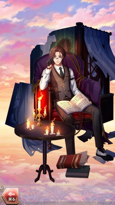 小野妹子(揺れる筆先から広がる影)陽