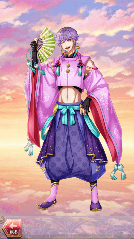 紀貫之(巫女との出会い)陽