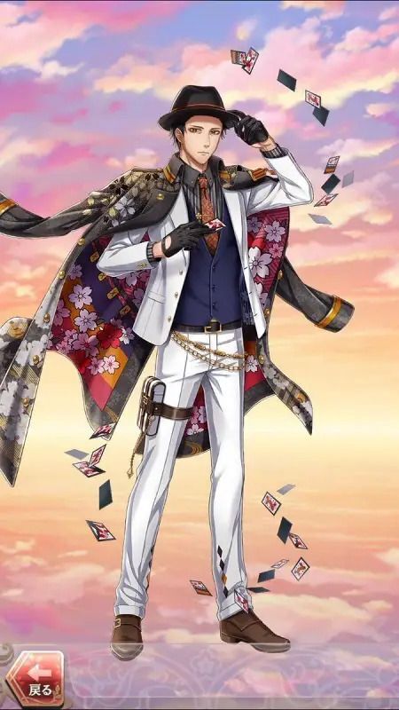 中臣鎌足(花宴の恋や、あかよろし)陰