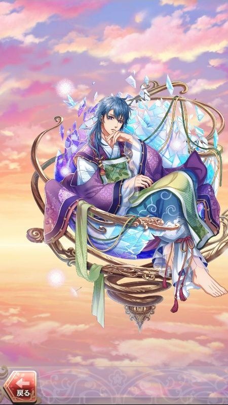 オモイカネ(初夢の中の銀世界)陰