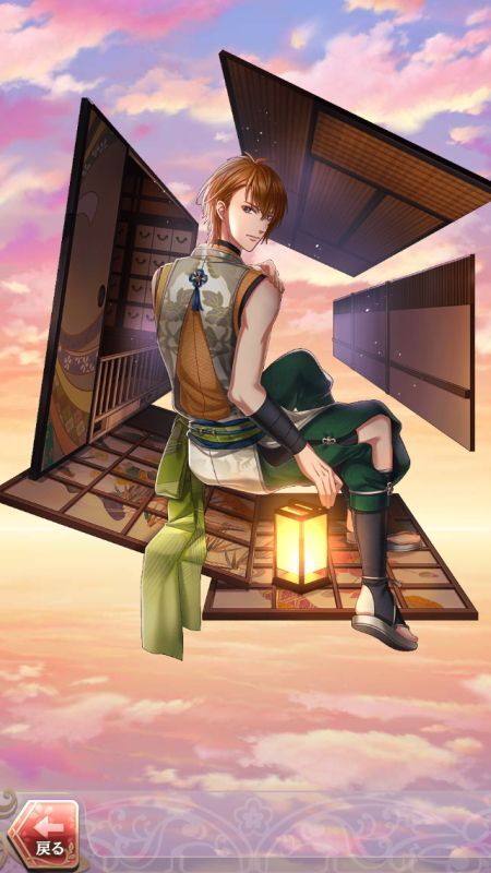 伊能忠敬(迷い歩む心の路)陽