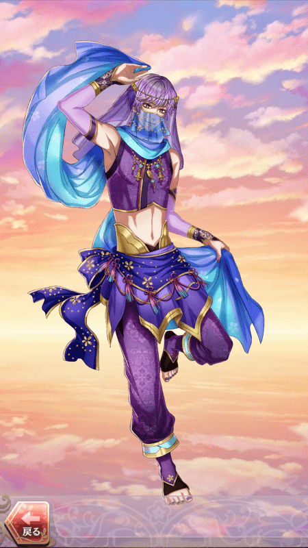 紀貫之(巫女との出会い)陰