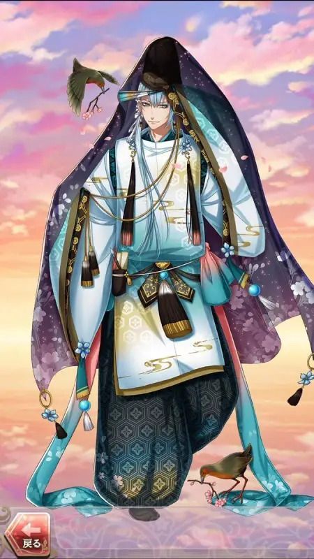 藤原定家(巫女との出会い)陽