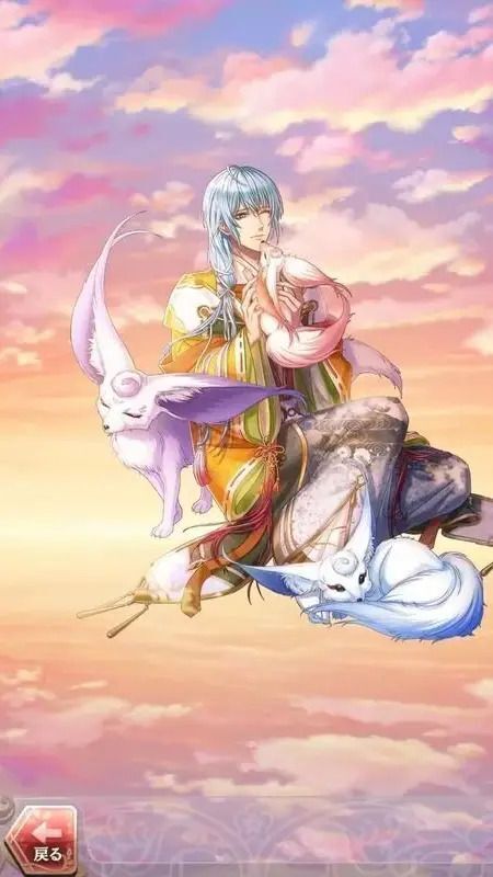 藤原定家(愛紡ぐ逢瀬)陰