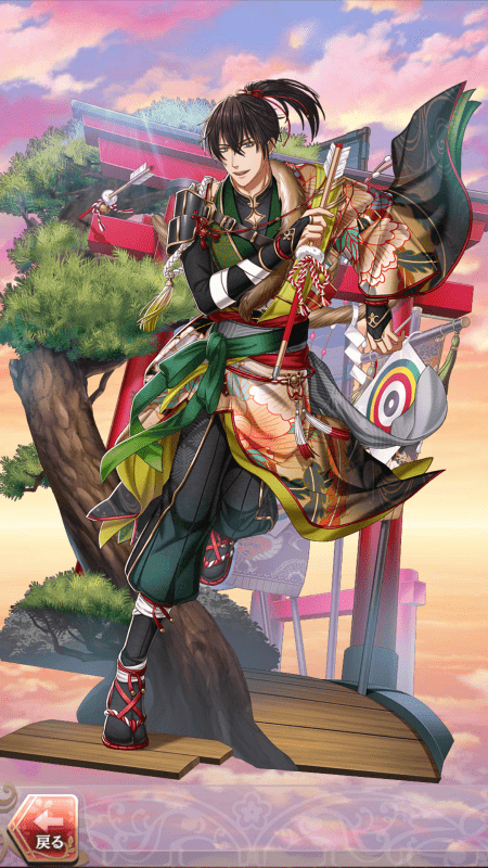 斎藤一(迎福祭~君に福よ来たれ~)月魄