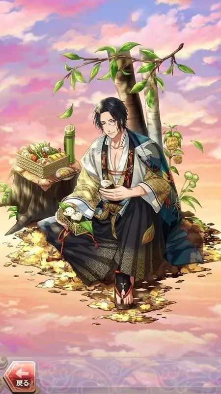 黒田官兵衛(愛棲まう日々)陽