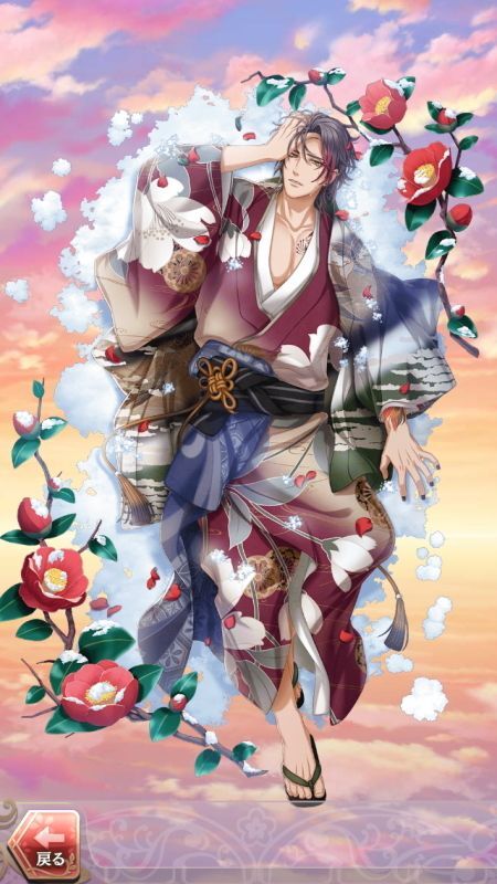 徳川光圀(別れの物語~人間の心~)月魄