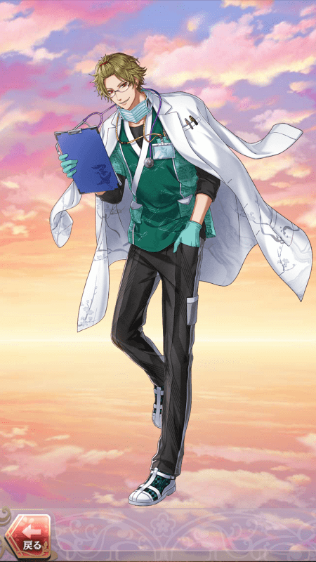 杉田玄白(医道回診録~良薬のススメ~)月魄