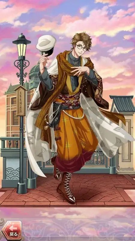 物部守屋(嘘つきの恋愛劇)陽