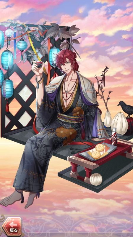 藤原道長(かぼちゃ色に着飾った悪戯っ子)陰