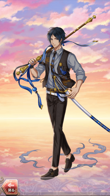 山崎烝(狼の士道)陰