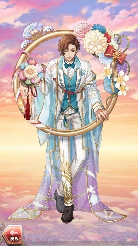 小野妹子(雨音は幸せを結ぶ砌)月魄