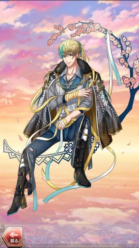 前田慶次(恋し君に返礼を)陰