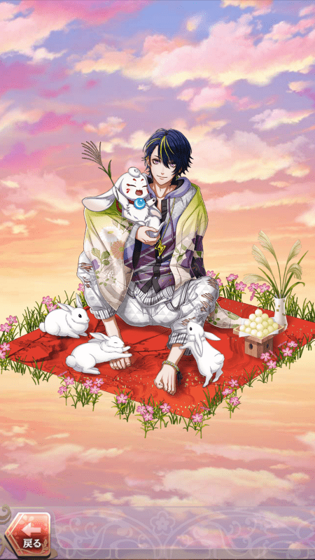 平賀源内(君、望月に何思ふ)陰