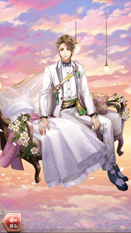 物部守屋(雨色の想い出)陽