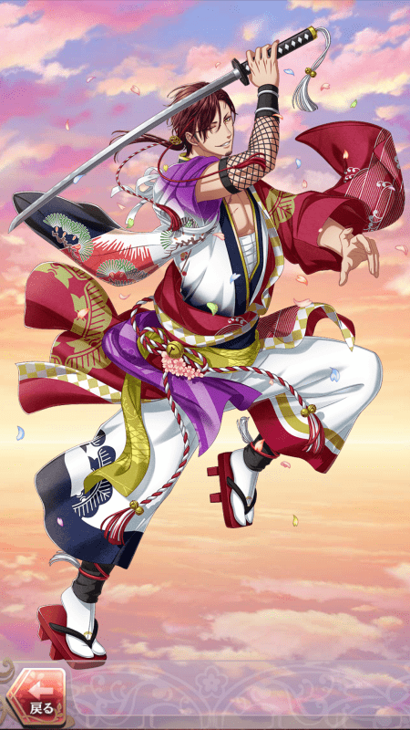 芹沢鴨(七彩の慶祝~ふたとせ~)月魄