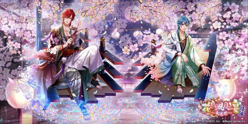 花鳥風月の宴～むとせ～後編（陰覚醒）