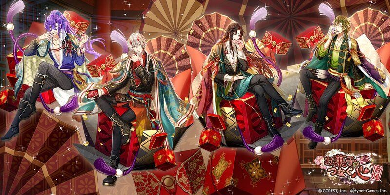 お菓子がつなぐ心〜前編(陽・月魄覚醒)