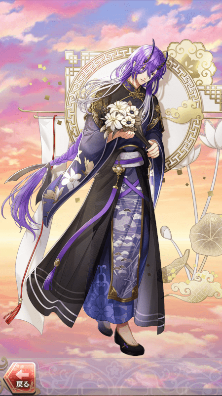 百目鬼(お菓子がつなぐ心)陰