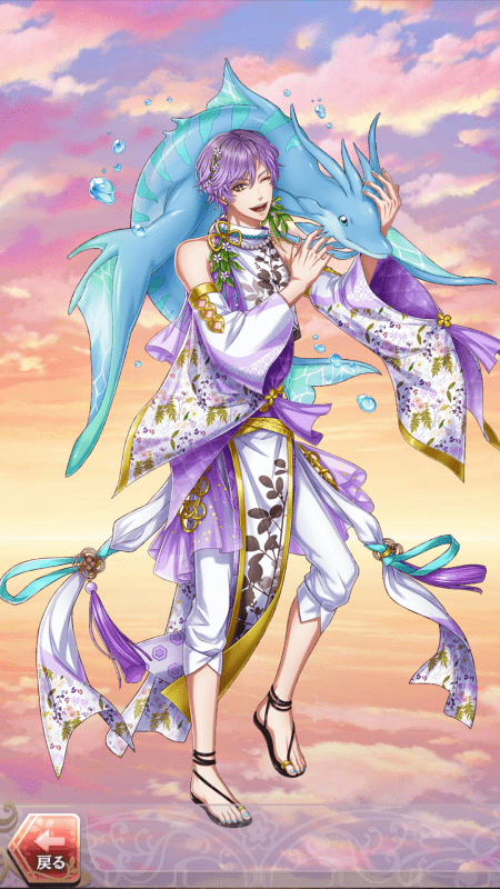 紀貫之(夏、空色の楽園で)陽