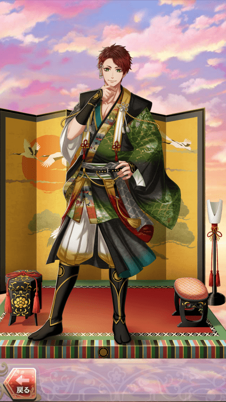 徳川綱吉(美味し恋の膳~徳川漫遊記~)月魄