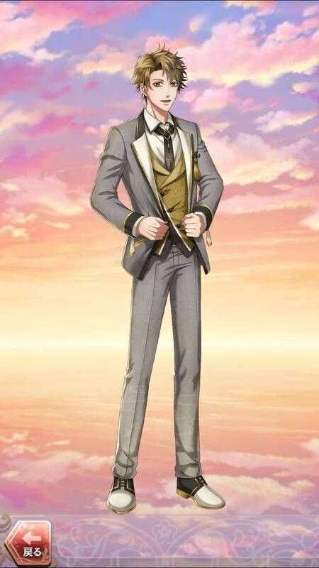 物部守屋(巫女との出会い)陰