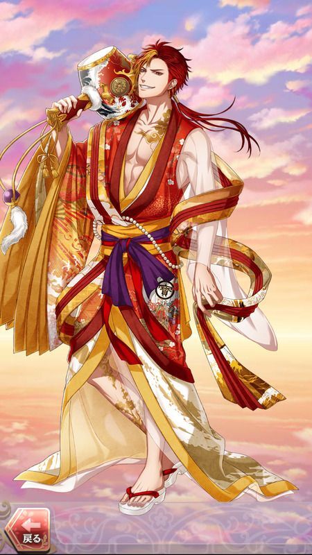 織田信長(みなよ恋こい楽市楽座)陽