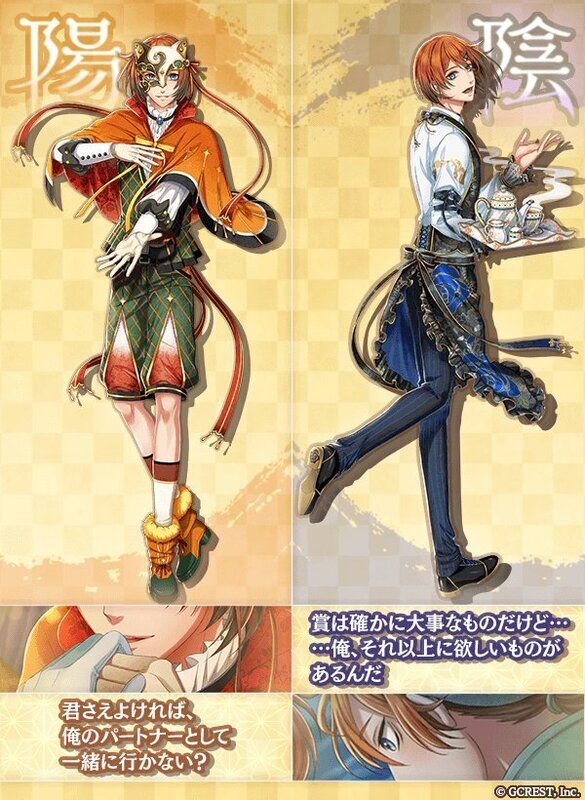 正岡子規（文壇ロマネスク）