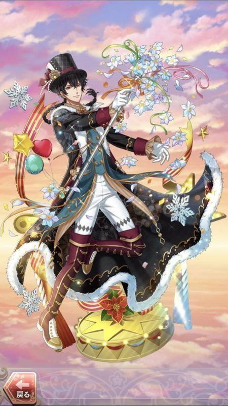 安倍晴明(君と輝くショータイム)月魄