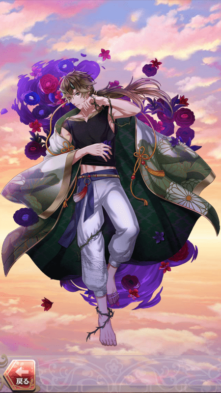 茨木童子(小さな命が住まう地で)陰