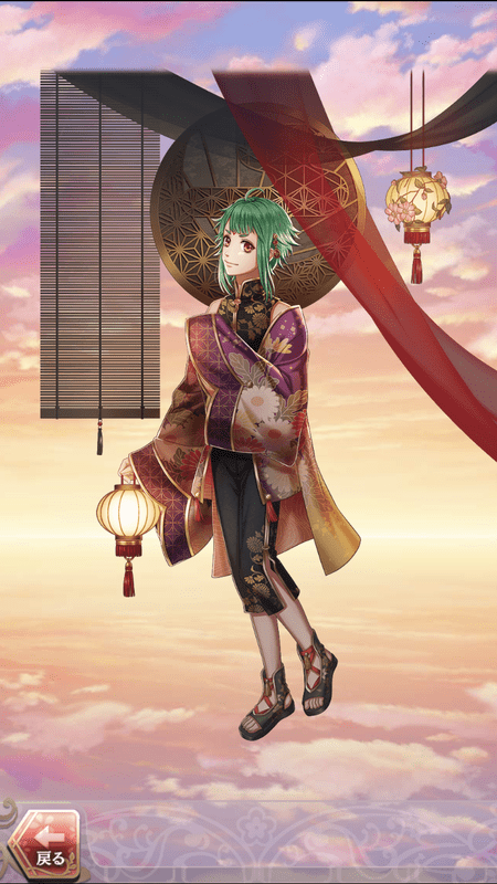 ニニギ(月下に集う君への想い)陽