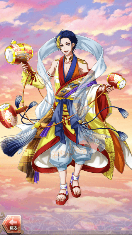 平賀源内(みなよ恋こい楽市楽座)陽