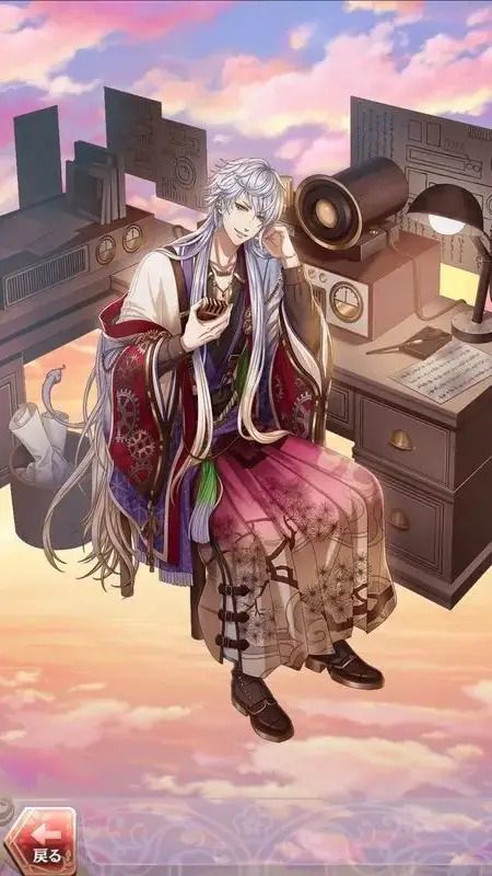 オロチ(思いを受信する小さな箱)陰