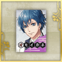 オモイカネのポスター