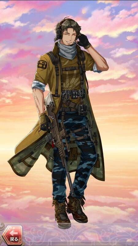 雑賀孫市(一番弟子の初心)陰