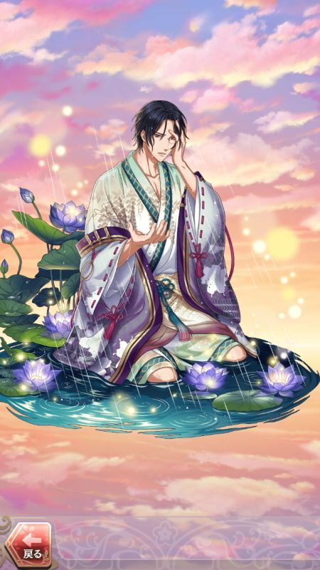 黒田官兵衛(求めるは追懐の器)陰