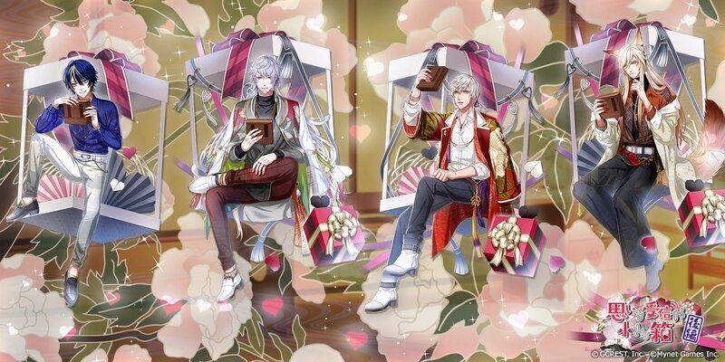 思いを受信する小さな箱〜後編(陽・月魄覚醒)