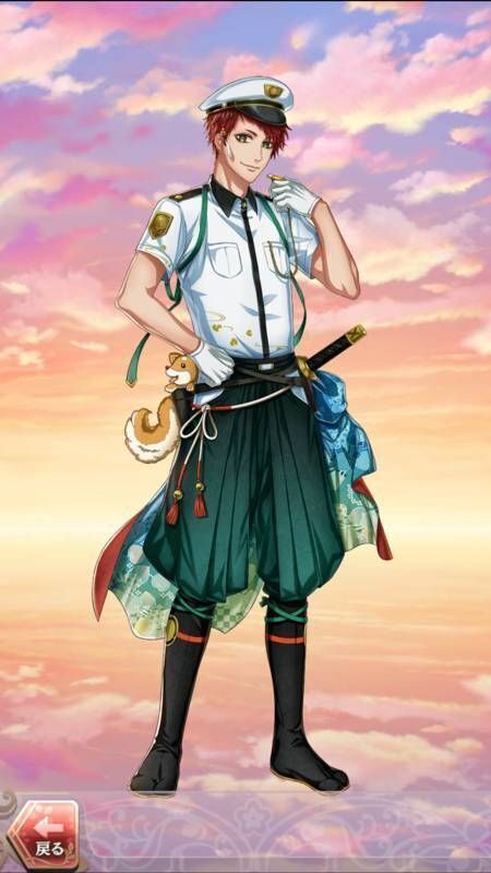 徳川綱吉(巫女との出会い)陰