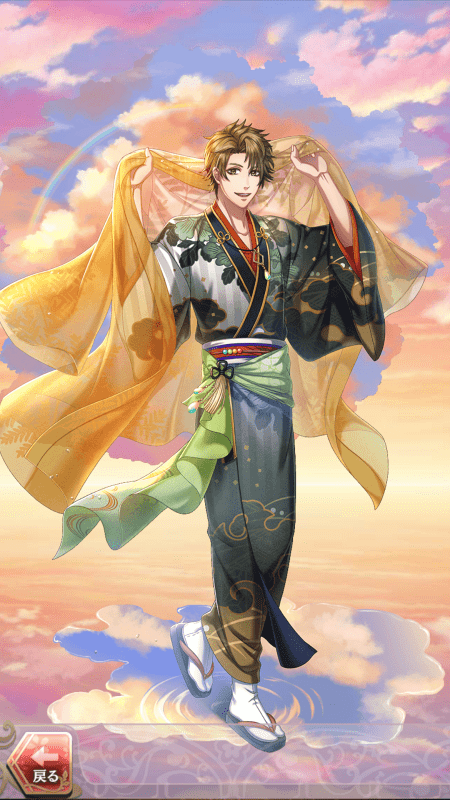 物部守屋(雨色の想い出)陰