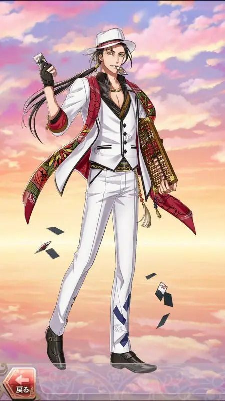 藤原不比等(花宴の恋や、あかよろし)陰